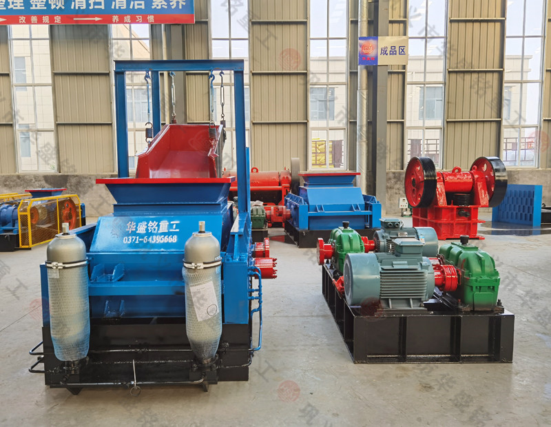 白云石可以制砂嗎?小型對(duì)輥制砂機(jī)選購(gòu)要點(diǎn)