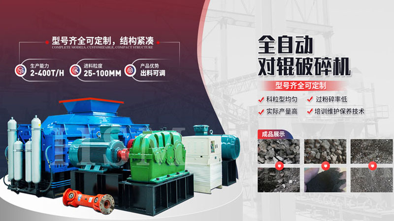 出砂效果好的鵝卵石制砂機是哪種？去哪買比較