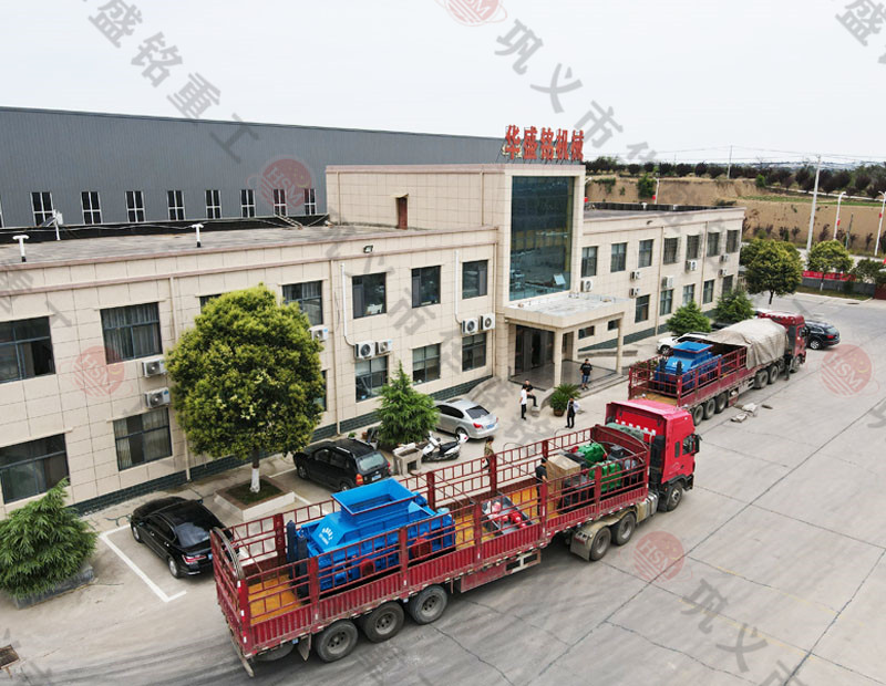 河卵石制砂用哪種類型對輥制砂機?