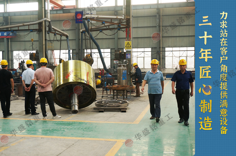 對輥制砂機(jī)價格