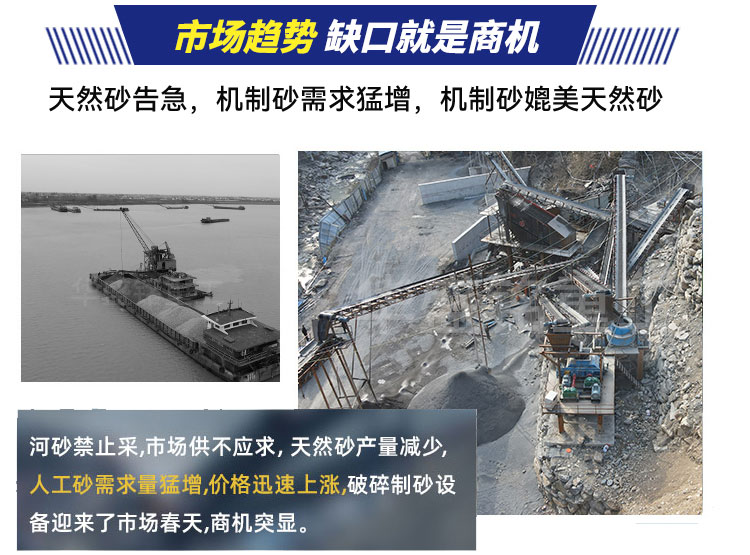 硬料對輥制砂機(jī) 液壓對輥制砂機(jī) 對輥制砂機(jī)生產(chǎn)廠家- 對輥破碎機(jī)型號(hào)大全  華盛銘重工機(jī)械有限公司