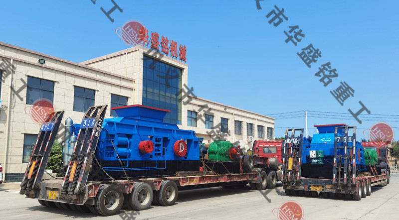 兩臺1810型液壓對輥制砂機發往河北秦皇島